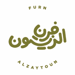 Furn Alzaytoun